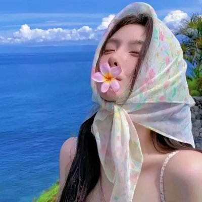 浪花淘尽